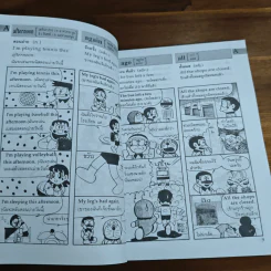 โดเรมอน สอนคำศัพท์ภาษาอังกฤษ รูปที่ 8