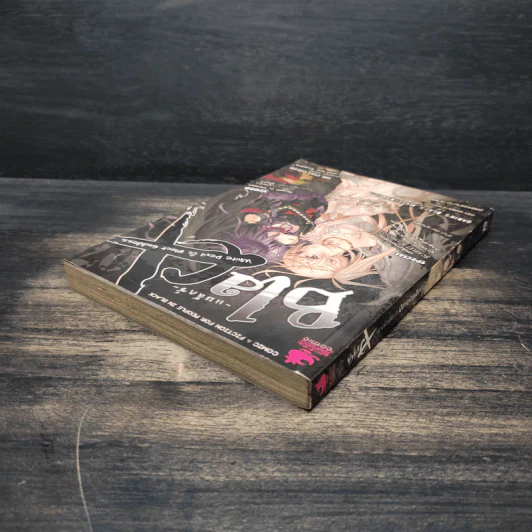 Blacx แบล็กซ์ เล่ม 7 รูปที่ 5