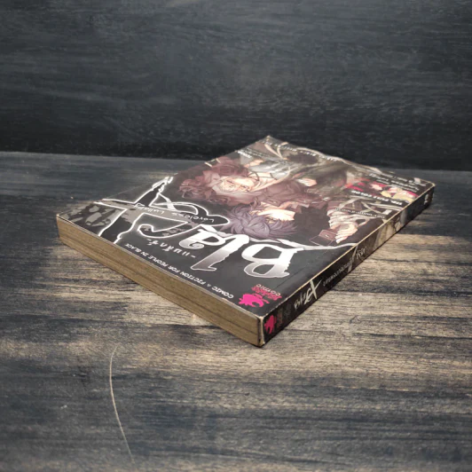 Blacx แบล็กซ์ เล่ม 3 รูปที่ 5