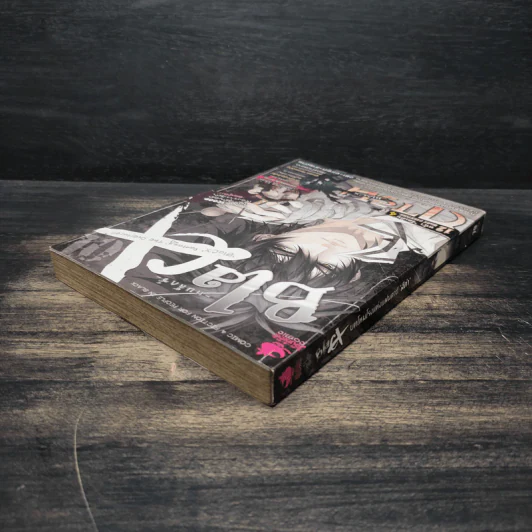 BlaCX เล่ม 1 บทโหมโรงแห่งแฟนตาซีสีดำ รูปที่ 5