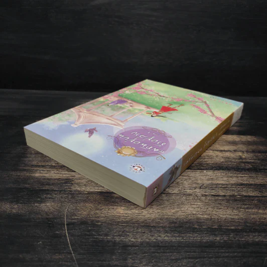 แม่ทัพอยู่บน ข้าอยู่ล่าง เล่ม 3 - จวี๋ฮวาซั่นหลี่, Honey Toast รูปที่ 5