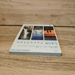 คู่มือเที่ยว ลาว 3 มิติ ด้วยเงิน 6,000 บาท - ศรัทธา ลาภวัฒนเจริญ รูปที่ 4