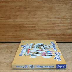 สัพเพเหระคดี เล่ม 1 - วสิษฐ เดชกุญชร รูปที่ 2