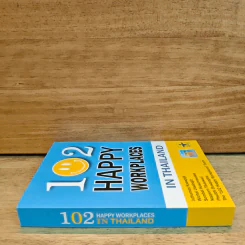 102 Happy Workplaces in Thailand รูปที่ 2