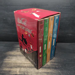 Boxset หัวขโมยแห่งบารามอส 4 เล่มจบ - Rabbit รูปที่ 4