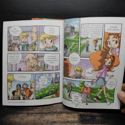 ตะลุยด่านปริศนาเมืองคณิตศาสตร์ เล่ม 1-3 รูปที่ 9