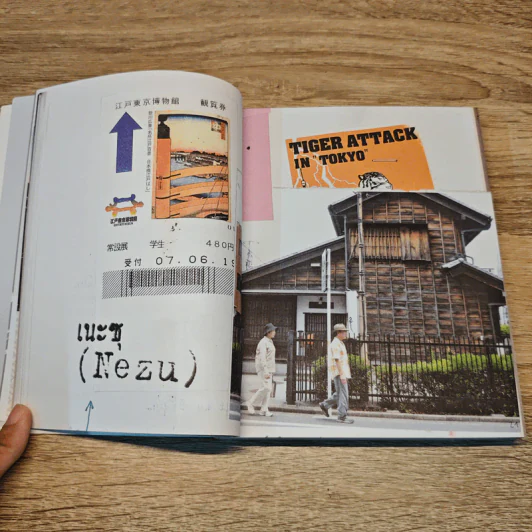 โตเกียวทะบิจิ - พลอย มัลลิกะมาส รูปที่ 8