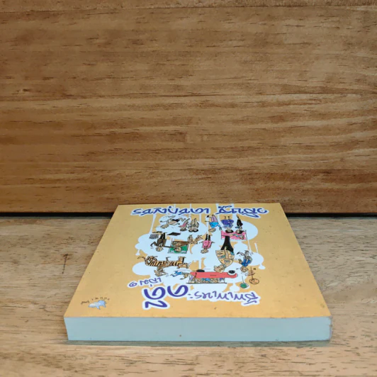 สัพเพเหระคดี เล่ม 1 - วสิษฐ เดชกุญชร รูปที่ 4
