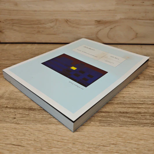 เมื่อโลกซึมเศร้า : Mark Fisher โลกสัจนิยมแบบทุน และลัดดาแลนด์ - สรวิศ ชัยนาม รูปที่ 3
