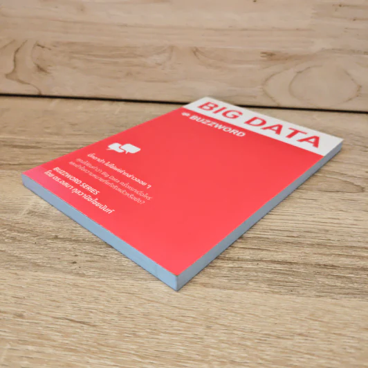 Big Data ≠ Buzzword - อสมา กุลวานิชไชยนันท์ รูปที่ 3