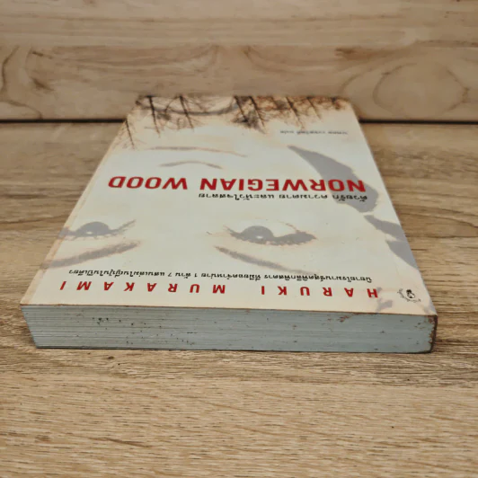 Norwegian Wood ด้วยรัก ความตาย และหัวใจสลาย - Haruki Murakami, นพดล เวชสวัสดิ์ รูปที่ 4