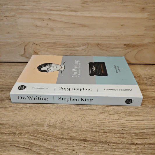 เวทมนตร์ฉบับพกพา : ชีวิตและเรื่องขีดเขียนของสตีเวน คิง - Stephen King (สตีเวน คิง) รูปที่ 2