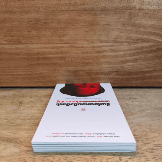 จีนก่อนคอมมิวนิสต์ : ประวัติศาสตร์จีนที่คุณอาจไม่รู้ - Frak Dikotter รูปที่ 4