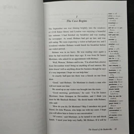 เชอร์ล็อกโฮล์มส์ หมาปิศาจแห่งบาสเกอร์วิลส์ - Oxford Bookworms Stage 4 รูปที่ 8