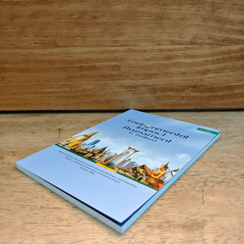 Environmental Impact Assessment in Thailand รูปที่ 3