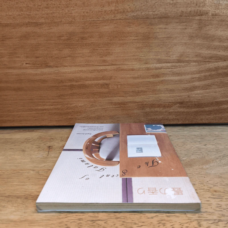 The Scent of Tatami - อัญชลี ชัยวรพร รูปที่ 4