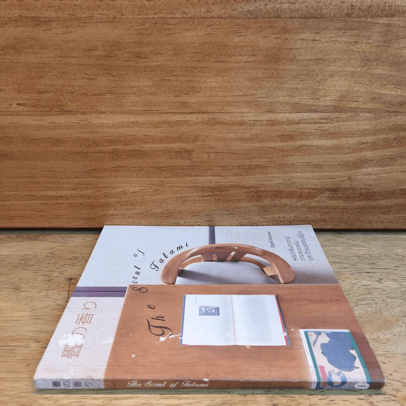 The Scent of Tatami - อัญชลี ชัยวรพร รูปที่ 2