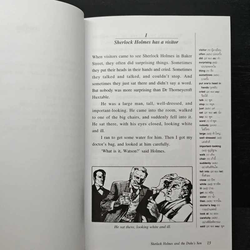 เชอร์ล็อก โฮล์มยอดนักสืบ ตอน แผนลักพาทายาทท่านดุ๊ก Sherlock Holmes and the Duke's Son - Oxford Bookworms Stage 1 รูปที่ 8