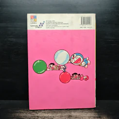 โดราเอมอน Color Collections Vol.2 รูปที่ 2