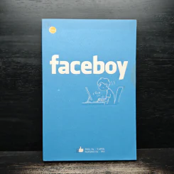 Faceboy - ว.แหวน รูปที่ 1