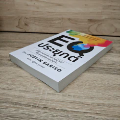 EQ ประยุกต์ - Justin Bariso รูปที่ 3