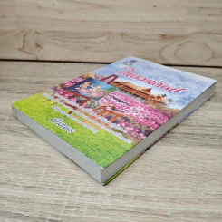 ในสวนศิลป์ - เฟื่องนคร รูปที่ 3