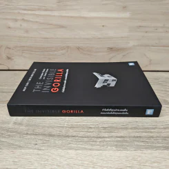 The Invisible Gorilla ทำไมสิ่งที่คุณน่าจะมองเห็น สมองกลับสั่งให้คุณมองไม่เห็น - Christopher Chabris, Daniel Simons รูปที่ 2