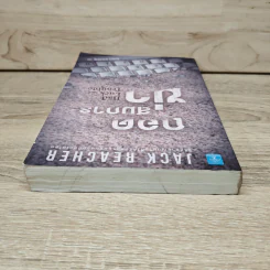 Jack Reacher ถอดสมการฆ่า Bad Luck and Trouble - Lee Child, โรจนา นาเจริญ รูปที่ 4