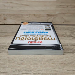 สูตรลับ การสร้างเงินในอสังหาริมทรัพย์ : The Secret Regulations Making Money In Real Estate รูปที่ 4