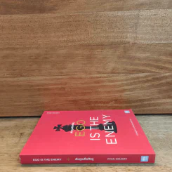 EGO IS THE ENEMY ตัวคุณคือศัตรู - Ryan Holiday (ไรอัน ฮอลิเดย์) รูปที่ 2