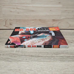 MR.BOX MAN เก่ง เทพ เมพ เกรียน เล่ม 01 รูปที่ 2