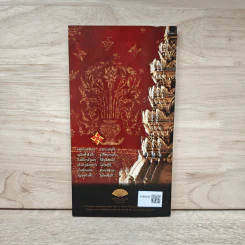 3 เมืองล้านนา หนังสือชุดนำเที่ยวเมืองประวัติศาสตร์ รูปที่ 5