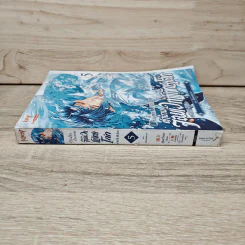 The Unique Legend ตำนานจอมเวทพิทักษ์โลก เล่ม 5 ตอน ปีศาจแห่งธารา - หู้เสวียน รูปที่ 2