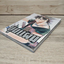 ขุนแผน ขุนช้าง นางพิม เล่ม 1 รูปที่ 3
