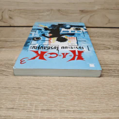 Hack เจาะระบบ ไขรหัสมรณะ เล่ม 3 - EniGma รูปที่ 4