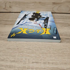 Hack เจาะระบบ ไขรหัสมรณะ เล่ม 4 - EniGma รูปที่ 4