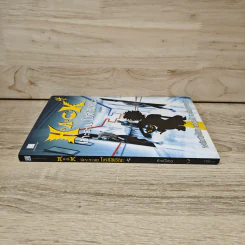 Hack เจาะระบบ ไขรหัสมรณะ เล่ม 4 - EniGma รูปที่ 2