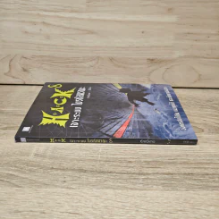 Hack เจาะระบบ ไขรหัสมรณะ เล่ม 8 - EniGma รูปที่ 2