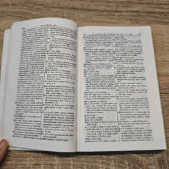 New Model Thai-English Dictionary - English Dictionary รูปที่ 8