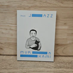 Jazz Murakami - สิเหร่