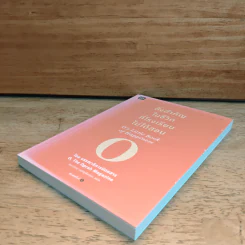 สิ่งสำคัญในชีวิตที่โรงเรียนไม่ได้สอน - O, The Oprah Magazine รูปที่ 3
