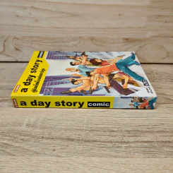 A day Story คู่มือเด็กดื้อฉบับปัจจุบัน - วงศ์ทนง ชัยณรงค์สิงห์ รูปที่ 2