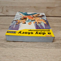 A day Story คู่มือเด็กดื้อฉบับปัจจุบัน - วงศ์ทนง ชัยณรงค์สิงห์ รูปที่ 4