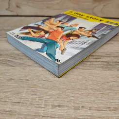 A day Story คู่มือเด็กดื้อฉบับปัจจุบัน - วงศ์ทนง ชัยณรงค์สิงห์ รูปที่ 3