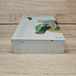 The Wind-Up Bird Chronicle บันทึกนกไขลาน - Haruki Murakami รูปที่ 4