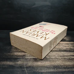 The Other Side of the Story - Marian Keyes รูปที่ 5