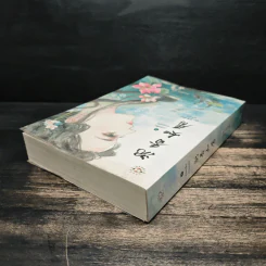 อวลกลิ่นละอองรัก เล่ม 1 - ซูโม่ รูปที่ 5
