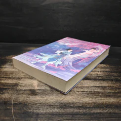 ลิขิตรักด้ายแดง เล่ม 1 - หมิงเยี่ยติงเฟิง รูปที่ 4