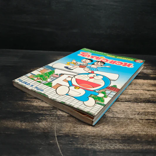 โดราเอมอน Color Collections Vol.3 รูปที่ 4