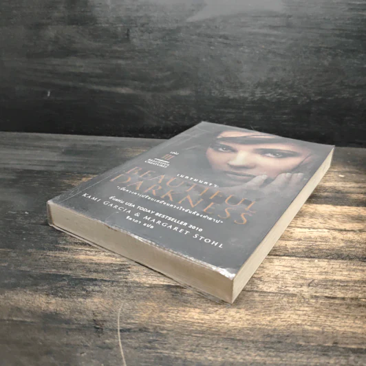 Beautiful Darkness : เนตรมนตรา (Beautiful Creatures เล่ม 3) - Kami Garcia รูปที่ 4